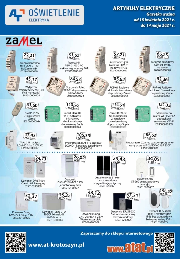 leaflet page preview image