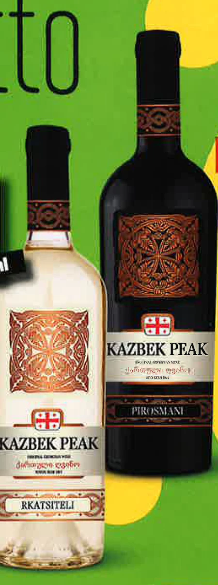 Wino Kazbek Peak
