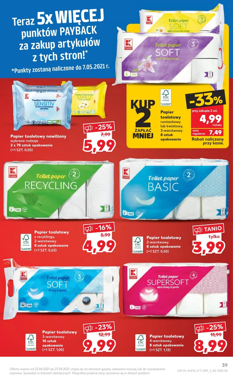 leaflet page preview image