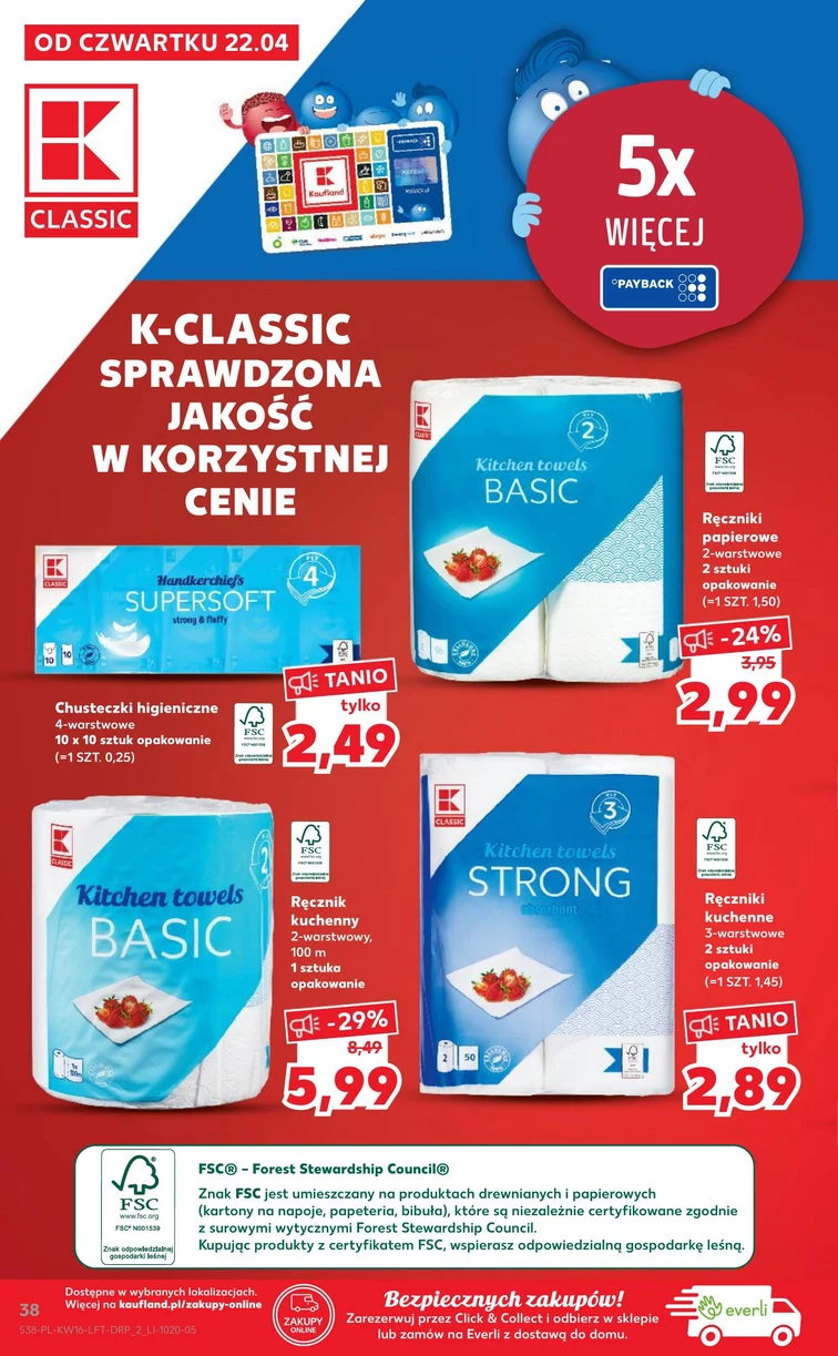 leaflet page preview image