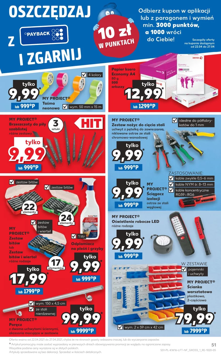 leaflet page preview image