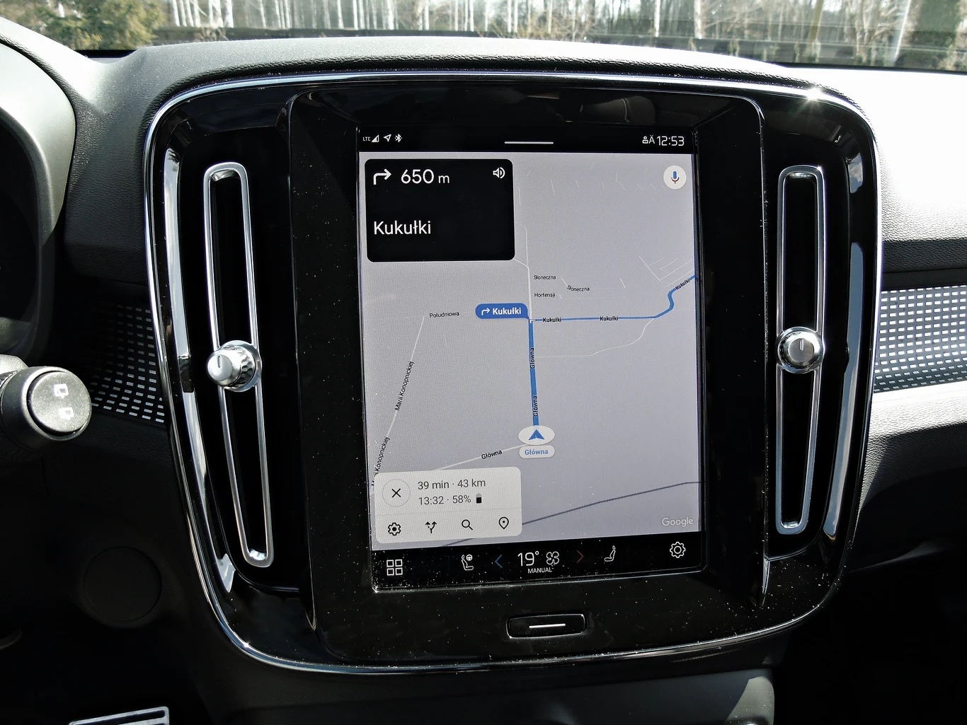 Volvo XC40 P8 Recharge