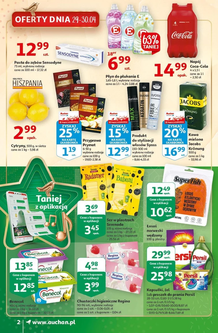 leaflet page preview image