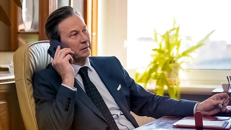 "Pierwsza miłość"