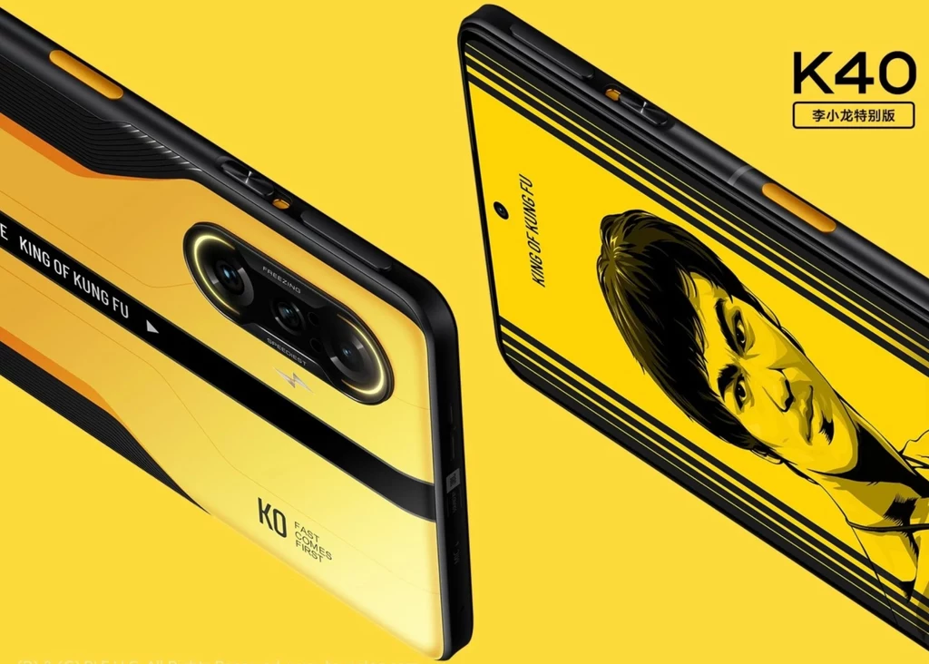 Redmi K40 Bruce Lee Special Edition