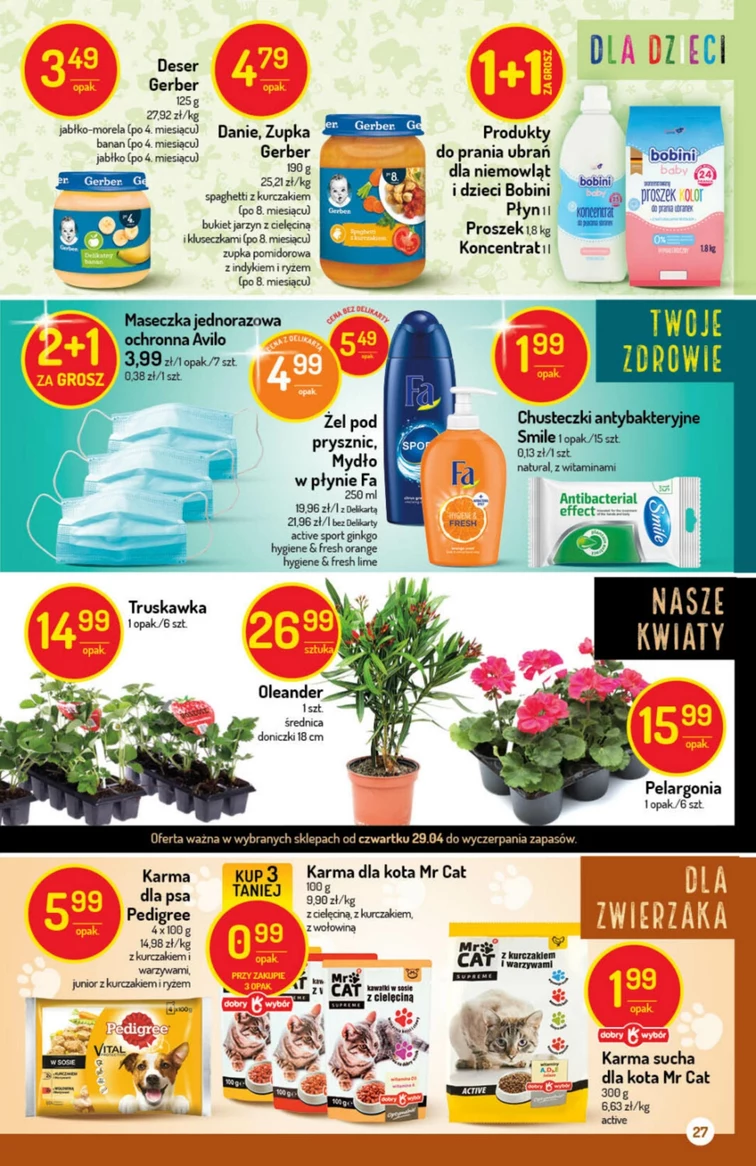 leaflet page preview image