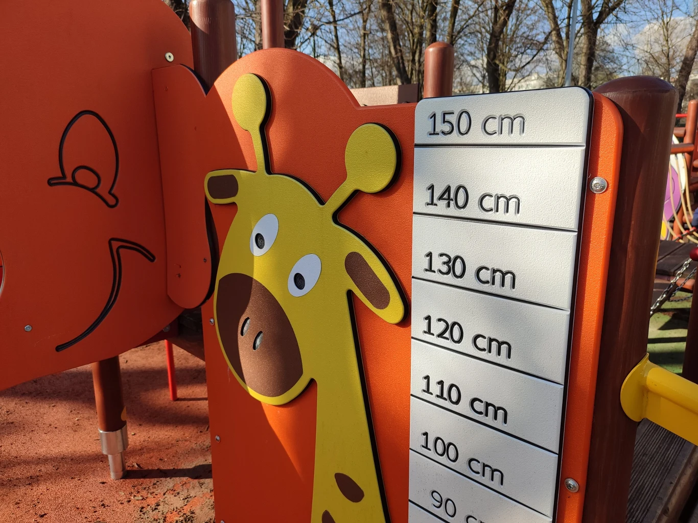 Zdjęcie wykonane obiektywem głównym Zdjęcie wykonane obiektywem głównym