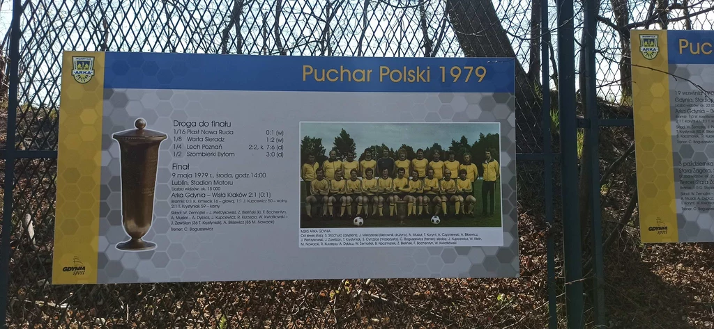 Stadion Arki Gdynia przy ul. Ejsmonda Stadion Arki Gdynia przy ul. Ejsmonda