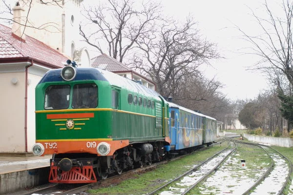 Bakijska Kolej Dziecięca
