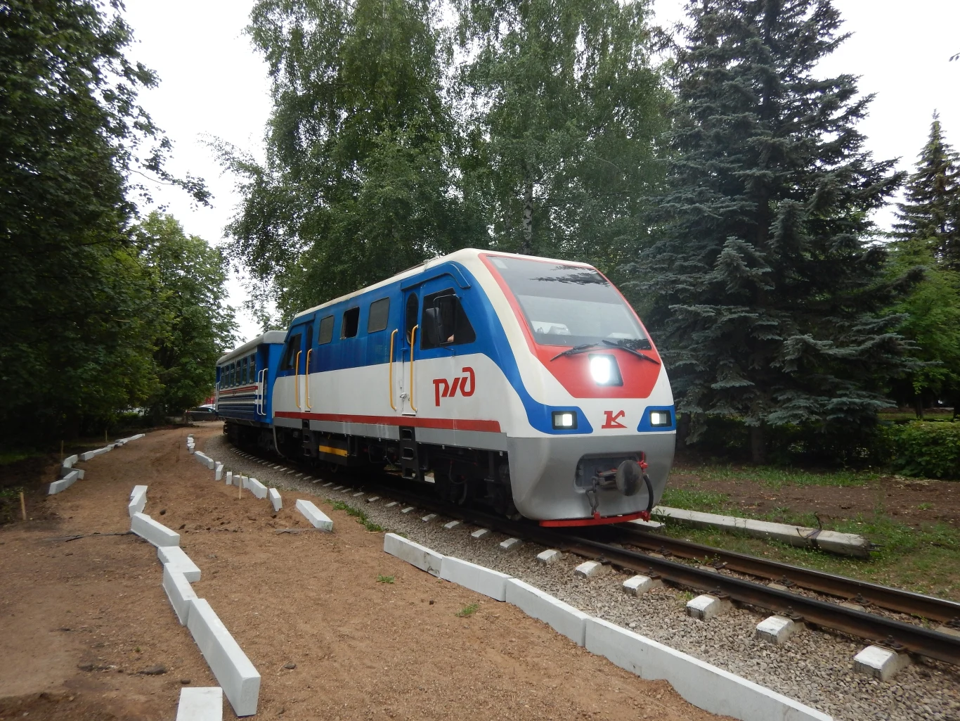 Mała Ufijska Kolej Dziecięca