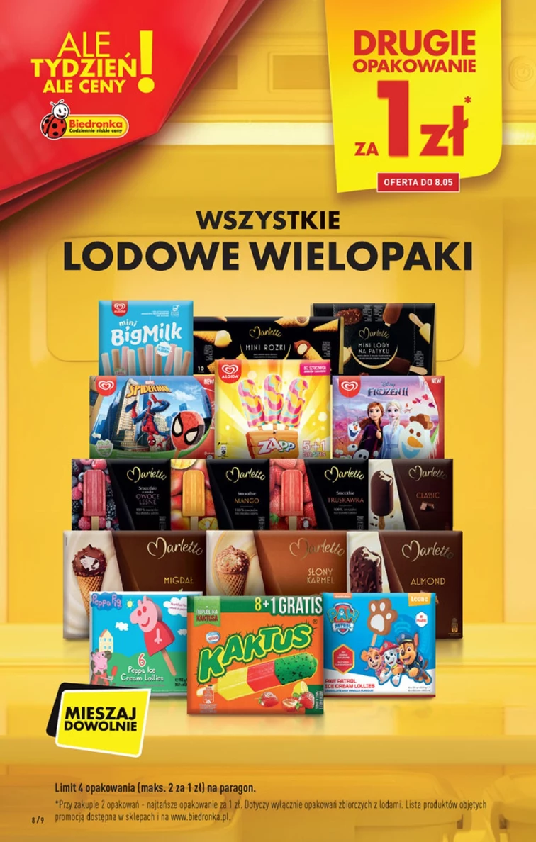 leaflet page preview image