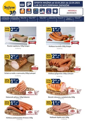 Sużyw - oferta handlowa