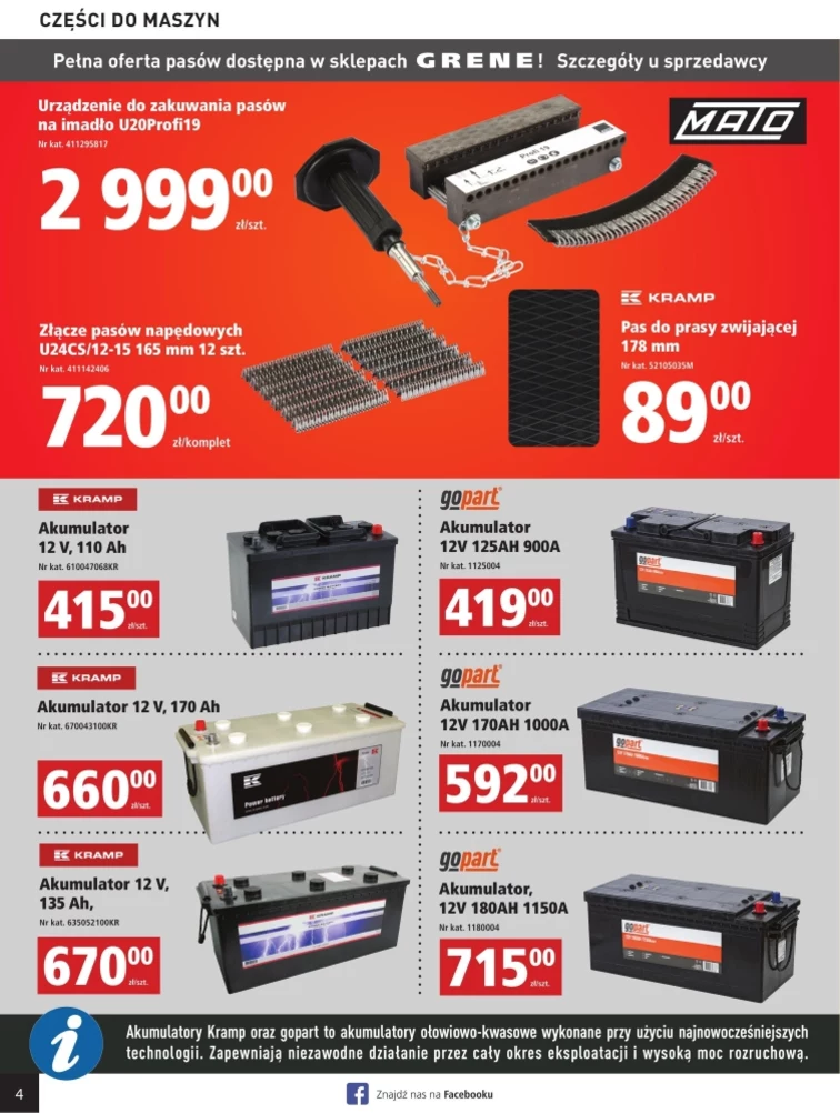 leaflet page preview image