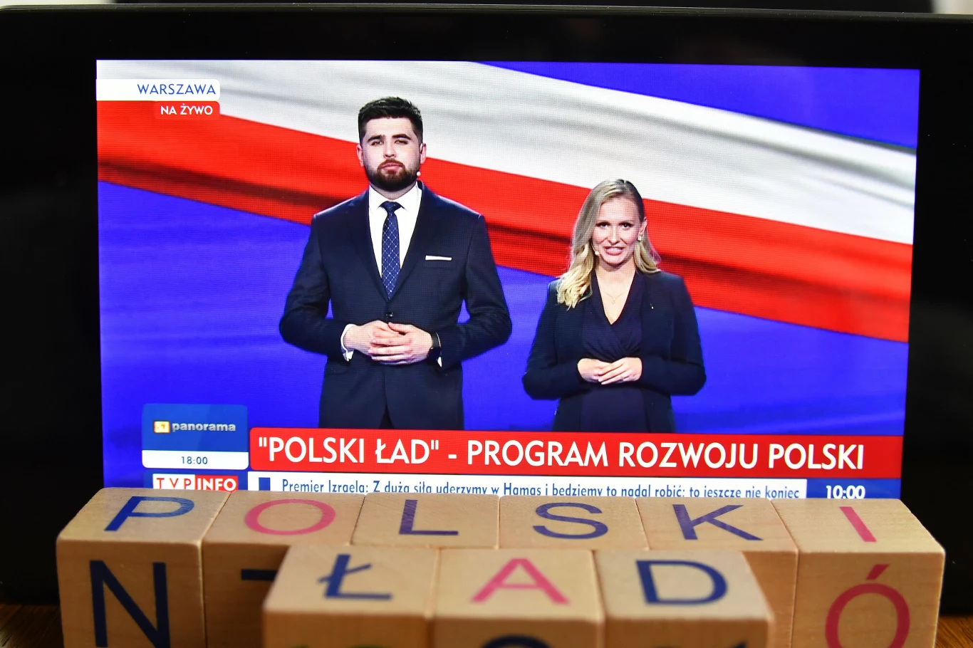 Natalia Nitek-Płażyńska i Jakub Banaszak Natalia Nitek-Płażyńska i Jakub Banaszak