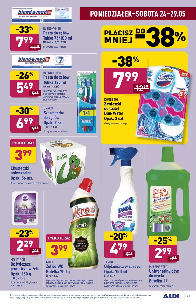 leaflet page preview image
