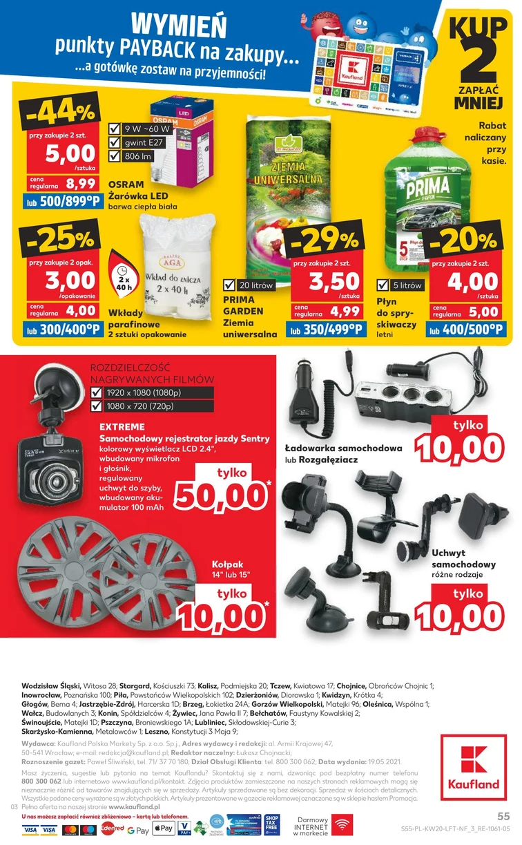 leaflet page preview image