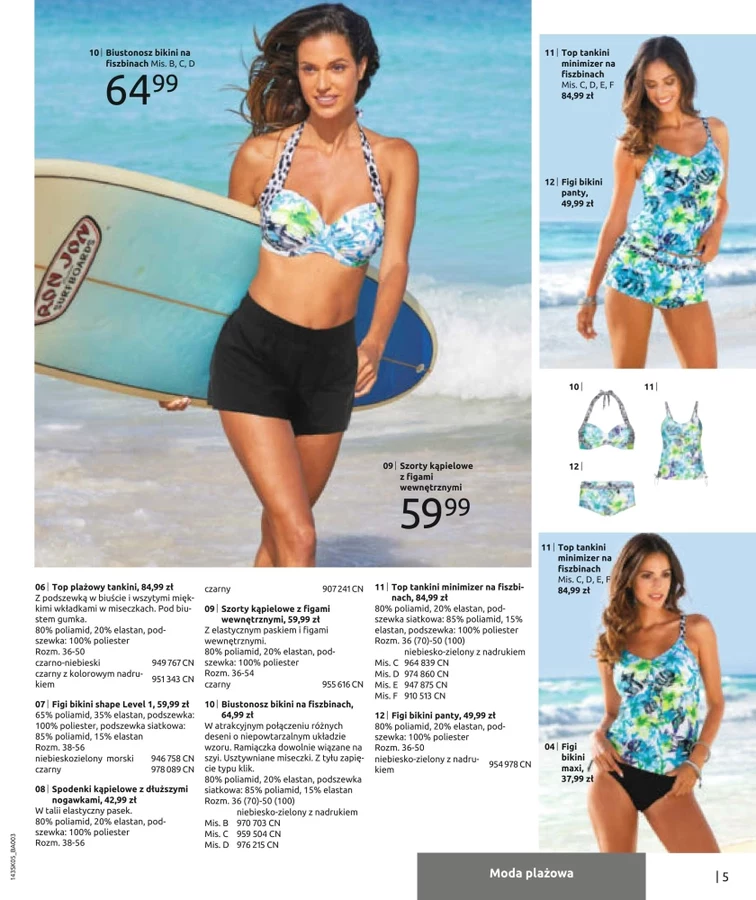 leaflet page preview image