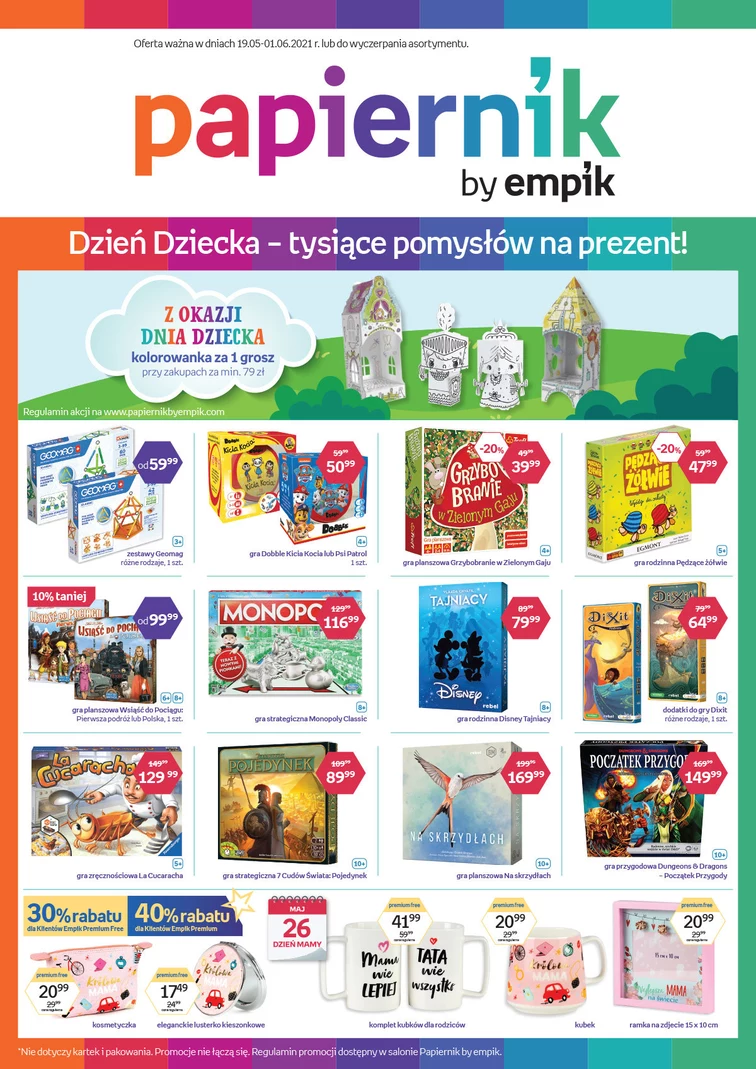 leaflet page preview image