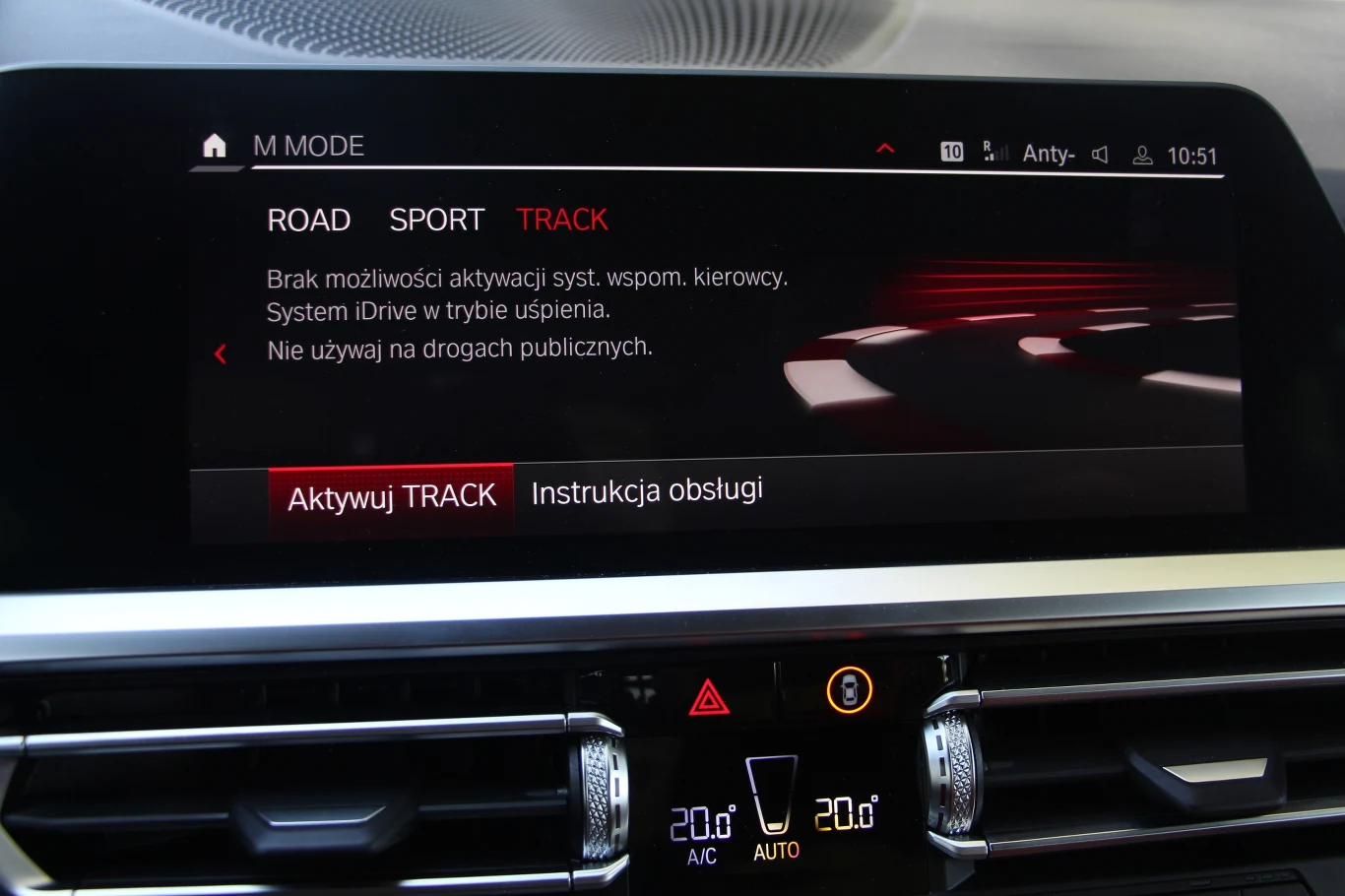 BMW M4 Competition