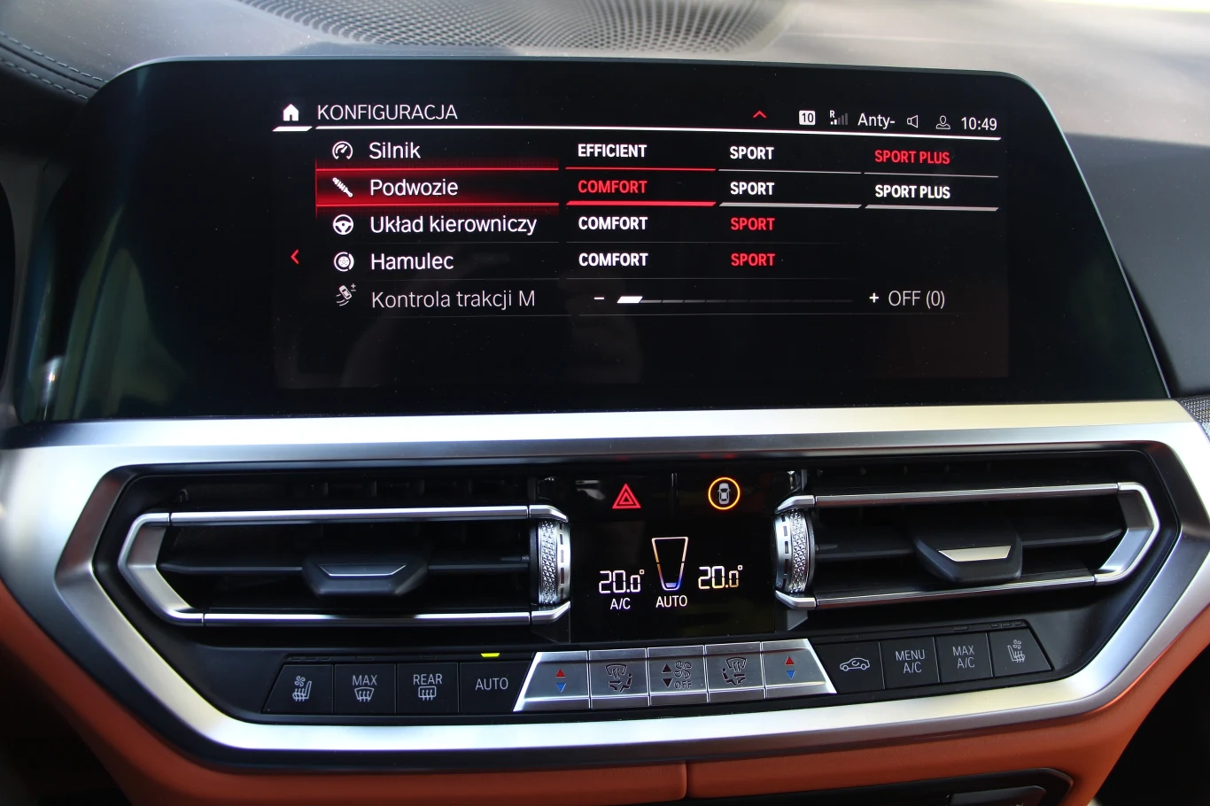 BMW M4 Competition