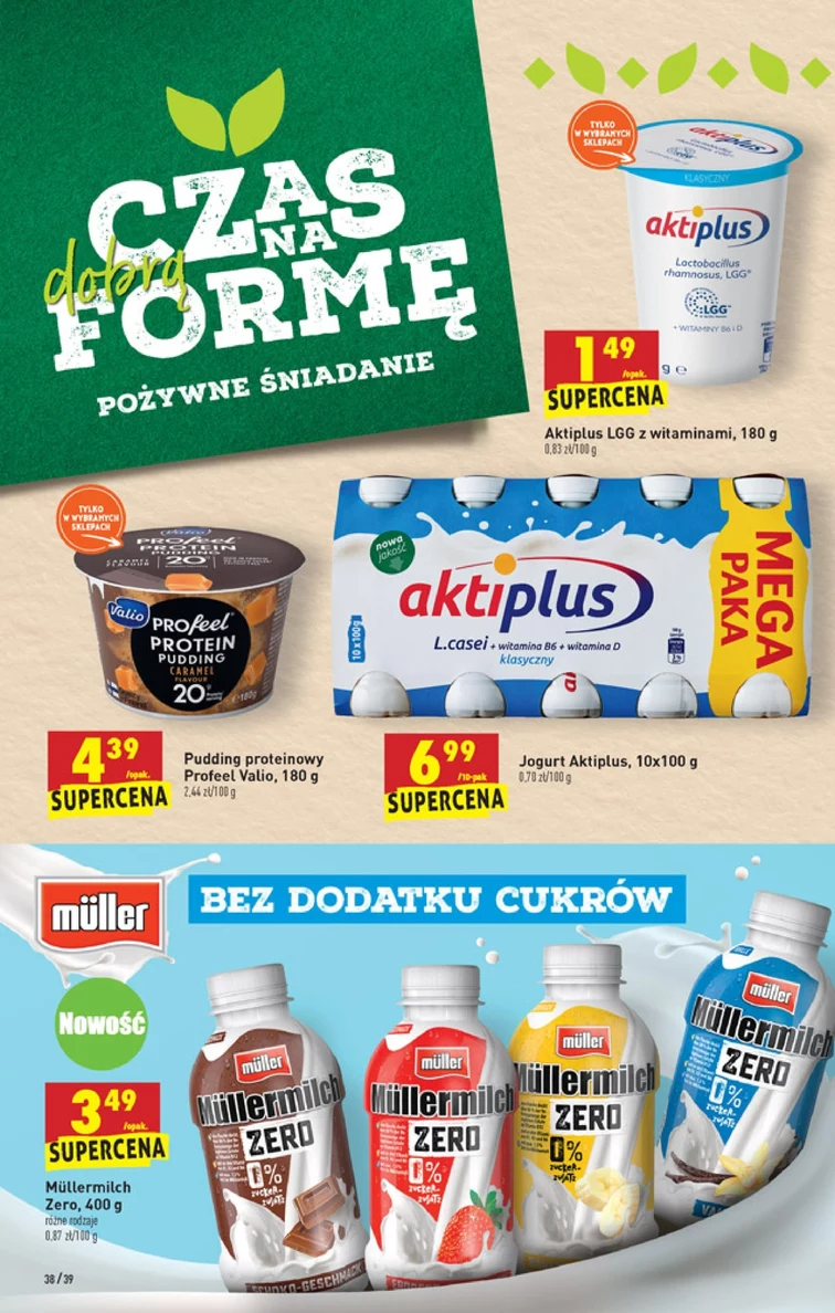 leaflet page preview image