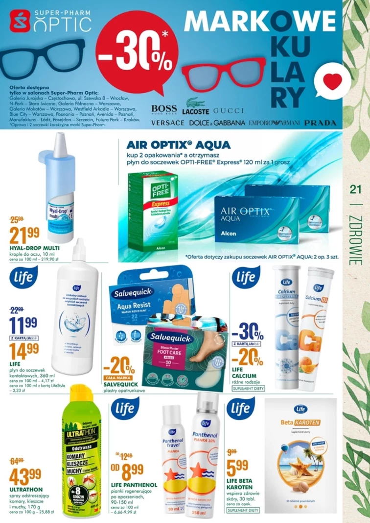 leaflet page preview image