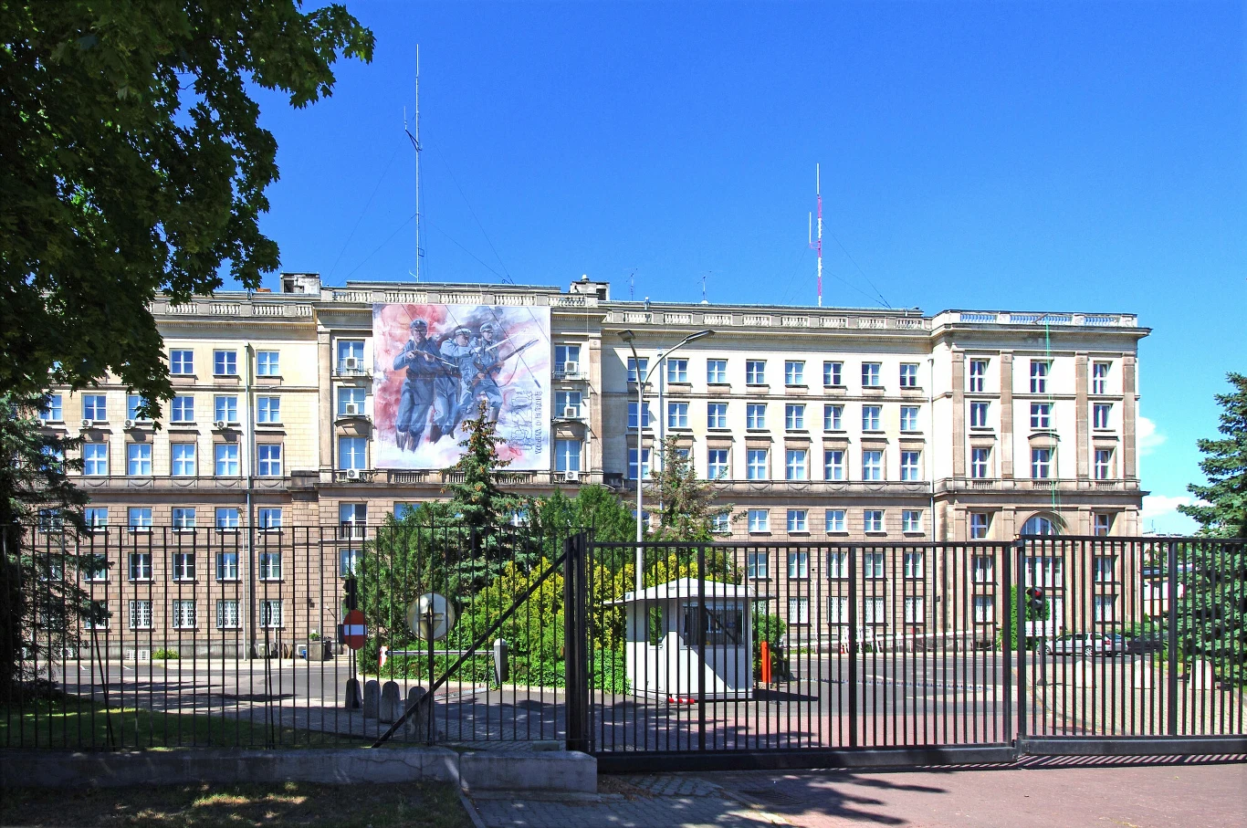 Siedziba Agencji Bezpieczeństwa Wewnętrznego; zdj. ilustracyjne Siedziba Agencji Bezpieczeństwa Wewnętrznego; zdj. ilustracyjne