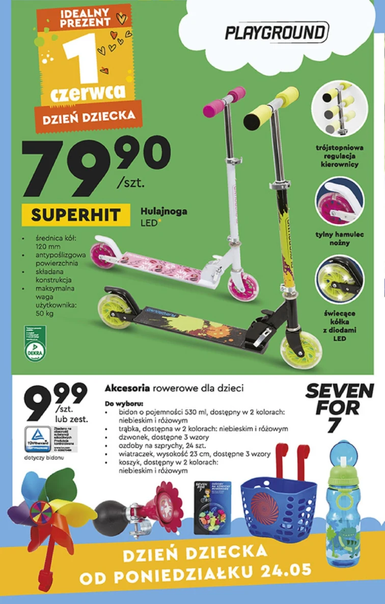 leaflet page preview image