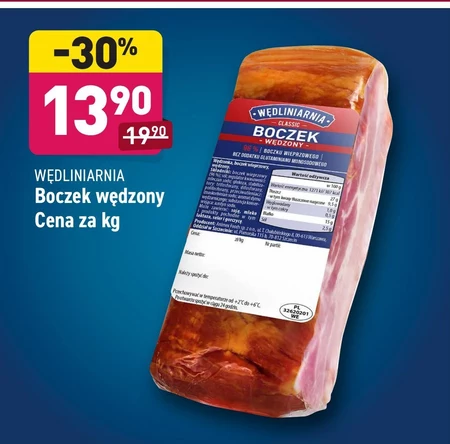 Boczek wędzony Wędzarnia