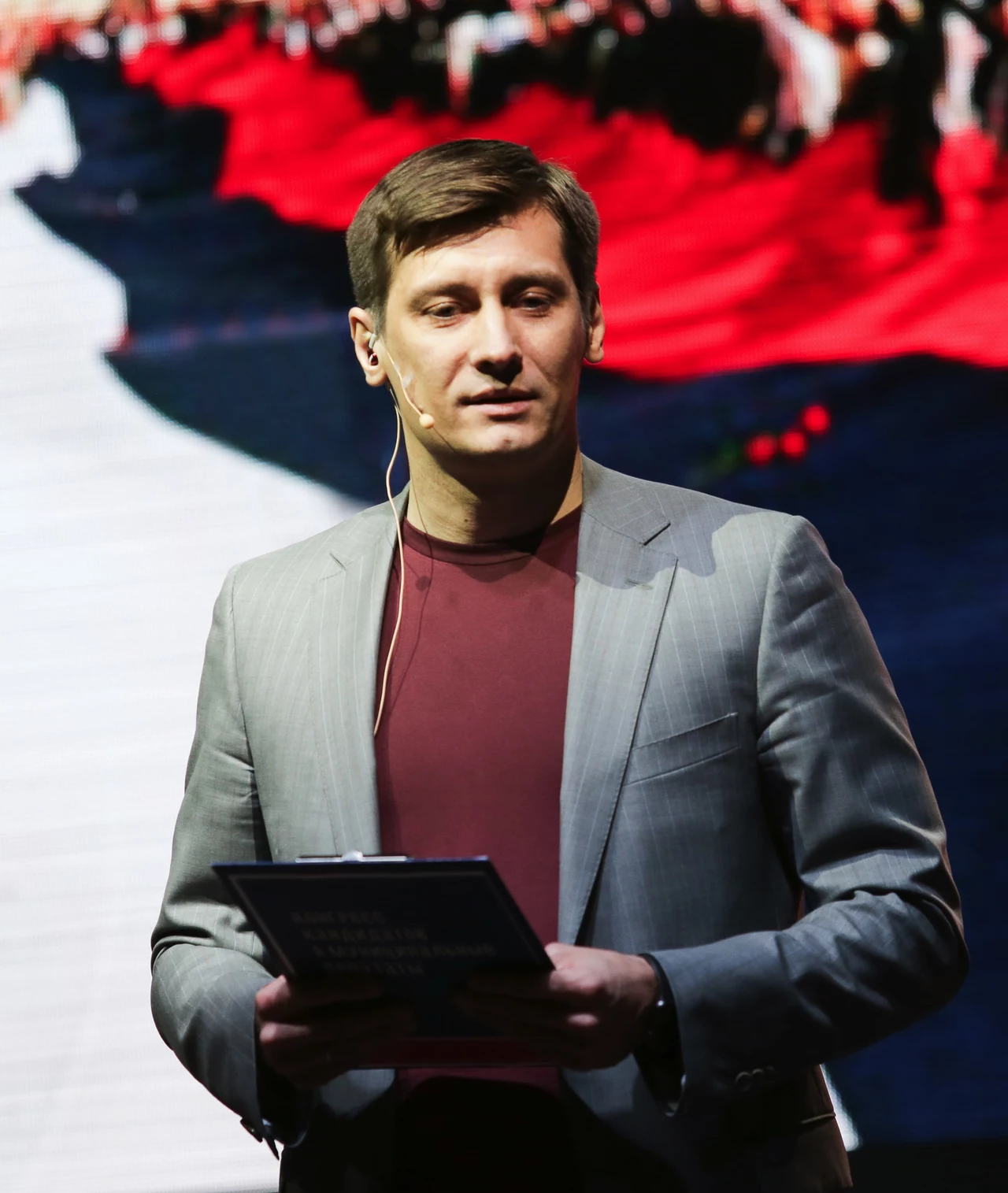 Dmitrij Gudkow Dmitrij Gudkow