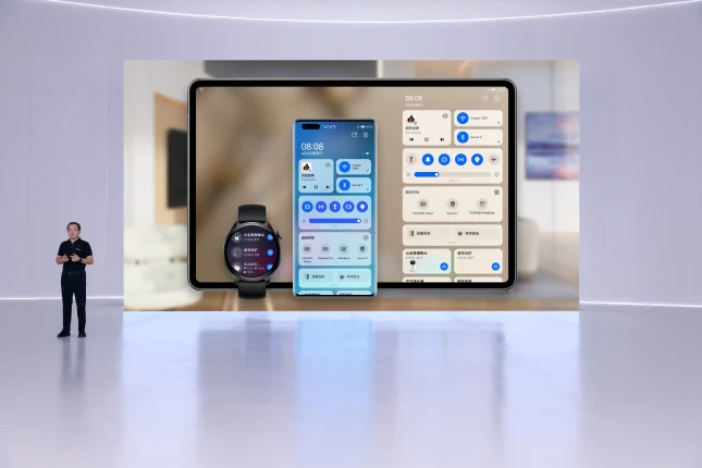 HarmonyOS na nowym MatePadzie HarmonyOS na nowym MatePadzie