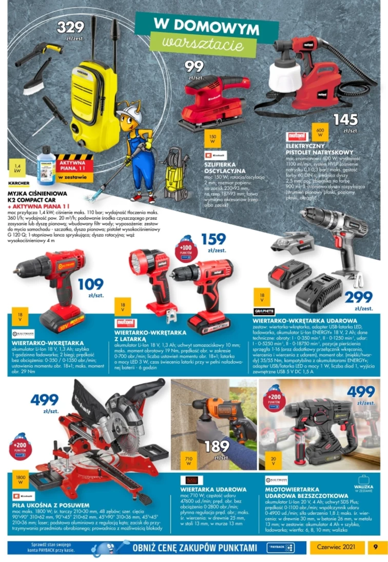 leaflet page preview image