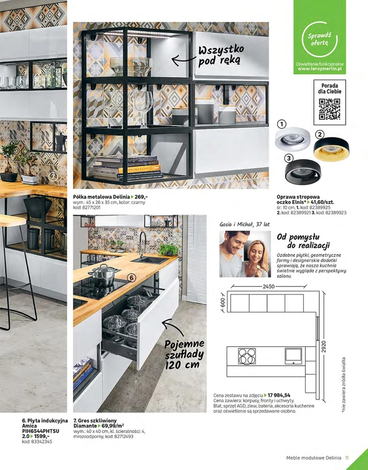 leaflet page preview image
