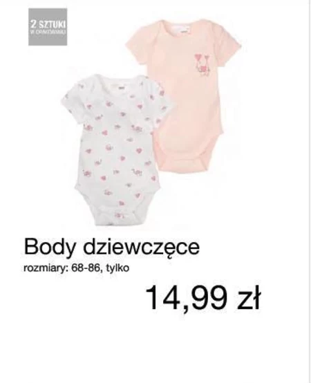 Body dziewczęce KIK