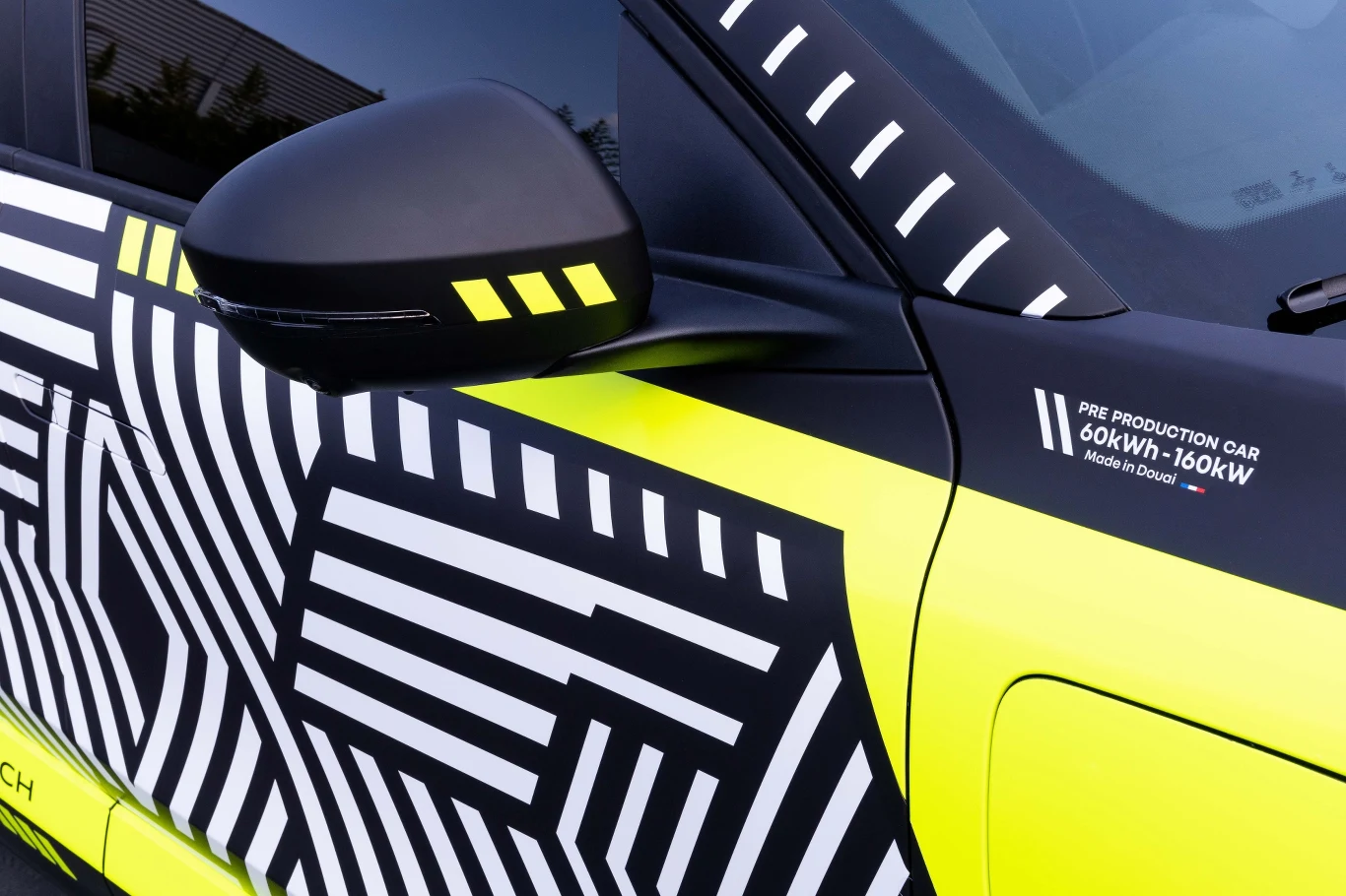 Renault Megane E-Tech Electric 