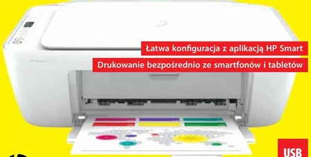 Urządzenia wielofunkcyjne HP
