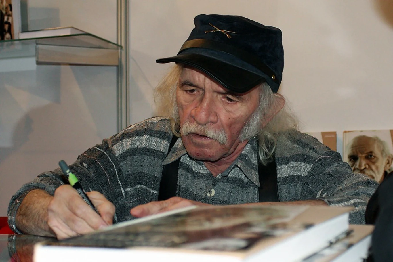 Bohdan Smoleń Bohdan Smoleń