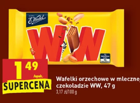 Baton E. Wedel