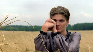 Iwona Katarzyna Pawlak