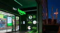 Zamontowany w Żabka Store system kamer, wykorzystujący algorytmy m.in. deep learning, rozpozna zdjęte z półek produkty, naliczy odpowiednią kwotę, po czym sfinalizuje płatność za pomocą podpiętej do Żappka Pay karty płatniczej.  System nie identyfikuje klientów, nie zapamiętuje również obrazu - twierdzi firma.