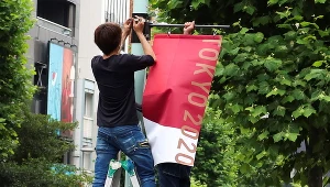 Przygotowania do Igrzysk Olimpijskich w Tokio