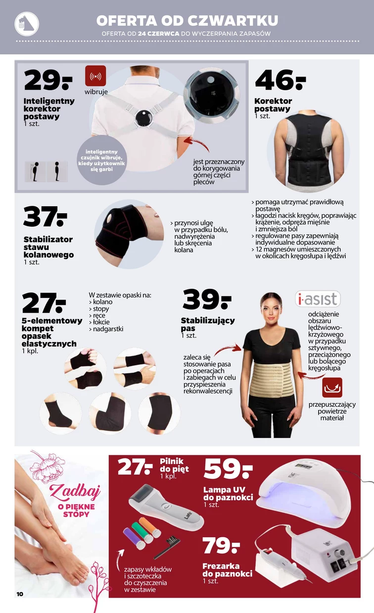 leaflet page preview image