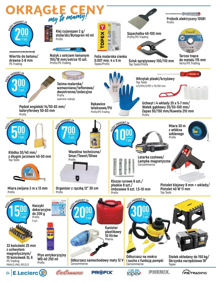 leaflet page preview image