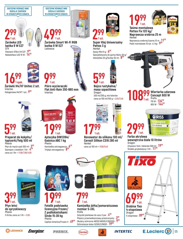 leaflet page preview image