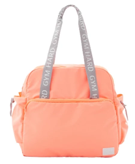 Torba sportowa Sinsay
