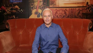 James Michael Tyler