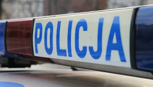 Zdjęcie ilustracyjne