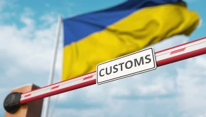 Ukraina uszczelnia swoją granicę 