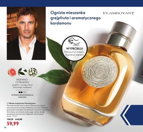 Szwedzkie lato w Orfilame!