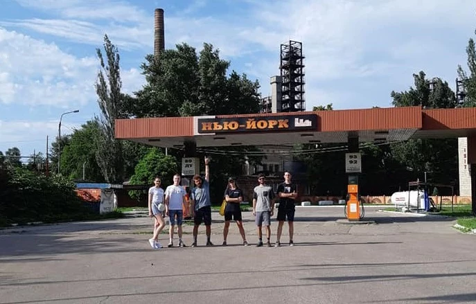 Inicjatywa młodzieży ukraińskiego Nowego Jorku